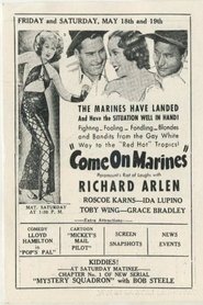 Come On, Marines! 1934 映画 吹き替え