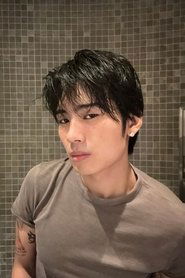 Tayza Lin Young