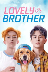 Lovely Brother (2022)