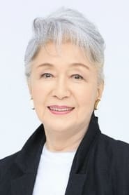 Photo de Mitsuko Kusabue Ayako 