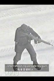 Machinimentary: 1993, San Andreas.