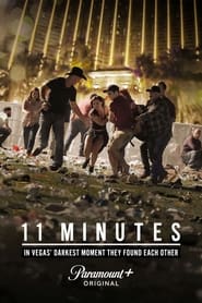 11 Minutes постер