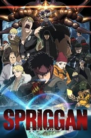 Spriggan Season 1 Episode 4