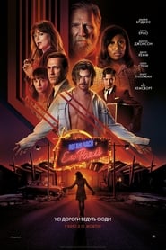 Поганi часи у Ель Роялi / Bad Times at the El Royale (2018) TMDB poster