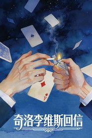 MongoDB.Entities.FuzzyString