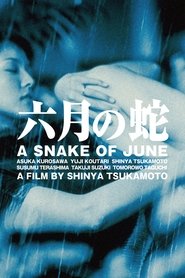 Poster A Snake of June