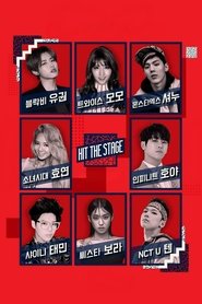 Hit The Stage (2016) Hit The Stage (2016)