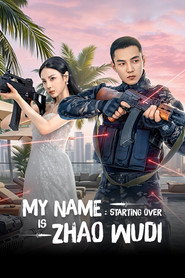 My Name is Zhao Wudi: Starting Over
