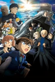 Detective Conan: Black Iron Submarine постер