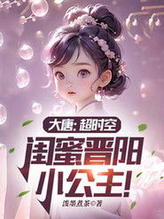 MongoDB.Entities.FuzzyString