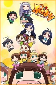 Full Cast of Puchimas!: Petit Idolm@ster