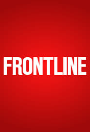 Frontline постер