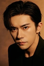 Jackson Yee