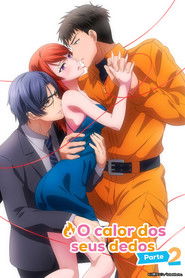 O Calor dos seus Dedos — Temporada 2