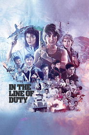 Full Cast of In the Line of Duty Collection