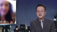Episode 95