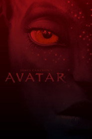 Аватар постер