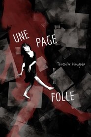Une page folle Une page folle