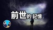 Episode 68