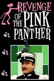 Помста Рожевої пантери постер