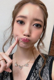 Rin Azuma photo 6
