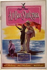 Poster Aji Bas Shukriya 1958