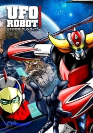 Grendizer Temporada 1 Capitulo 14