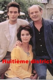 Huitième district Episode Rating Graph poster