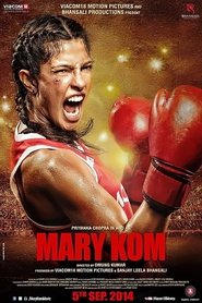 Kuva Mary Kom