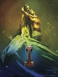 I (2015) Hindi Dubbed Movie Download & Watch Online WEB-DL 480P, 720P & 1080P
