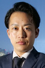 Fu Imaizumi