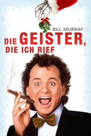 Die Geister, die ich rief... (1988)