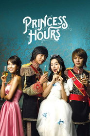 Princess Hours poster