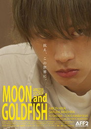 MOON and GOLDFISH (2023)