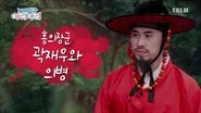 Episode 19