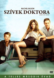 Hart of Dixie Season 2 5