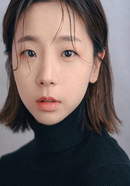 Yoon Na-eun