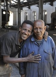 Poster Depot Asmara 2020