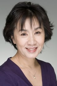 Yūko Katagiri is 