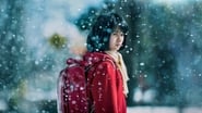 Erased en streaming