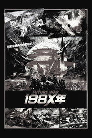 Війна майбутнього 198Х постер