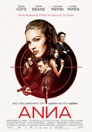 Anna (2019) online ελληνικοί υπότιτλοι