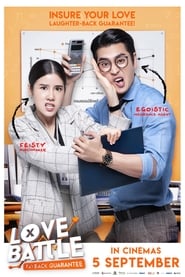 รัก 2 ปี ยินดีคืนเงิน Love Battle (2019)