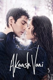 Akaash Vani (2022)