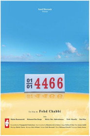 ملصق فيلم 4466