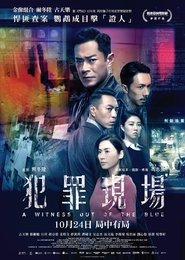 A Witness out of the Blue (2019) A Witness out of the Blue (2019)
