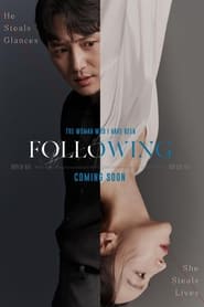 Following (2024)