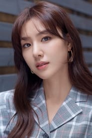 Profile picture of Seo Ji-hye who plays Seo Dan