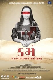 Karma 2023 Gujarati Movie AMZN WEB-DL 1080p 720p 480p