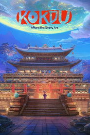 Kokdu: Where the Stars Are (1970)